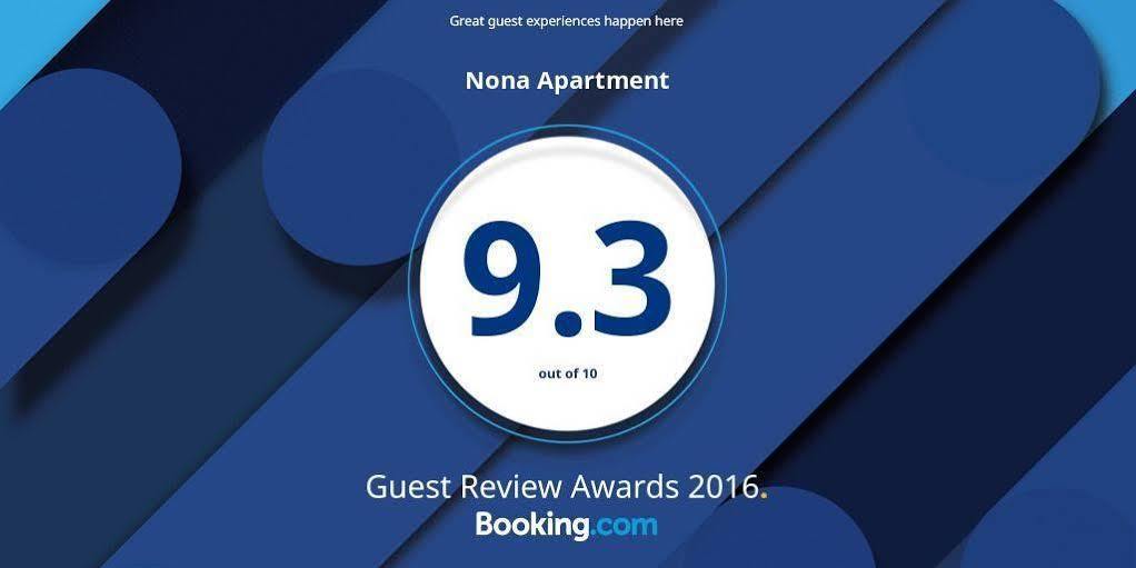 Vila Nona Apartment Σίμπιου Εξωτερικό φωτογραφία